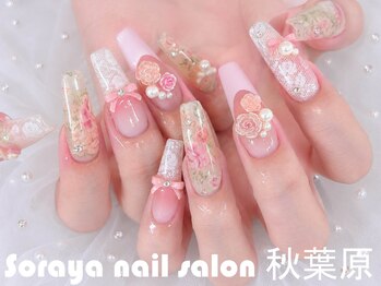 ソラヤ(Soraya)/チップ長さだし持ち込みデザイン