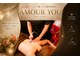アムールユウア(AMUR YOU)の写真