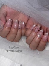 リミレ(Re:Mire)/シンプル定額コース