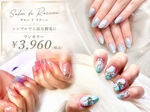 サロン デ ラクーン(Salon de Raccoon)
