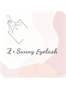 Z・Sunny Eyelashの写真/まつエク・まつパ初心者様歓迎!丁寧な似合わせカウンセリングと束感コーティング仕上げで安心◎