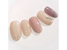 アルファ ネイルズ(ALPHA NAILS)/