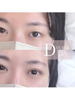 エールラッシュカール 森ノ宮(aile lash curl)/ダブルアイリフト