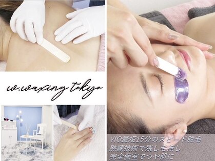 w.ワクシングトウキョウ(w.waxingtokyo)の写真