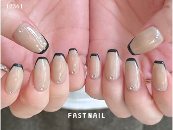 ファストネイル 府中ル・シーニュ店(FAST NAIL)/フレンチ/シンプルベージュ/春夏