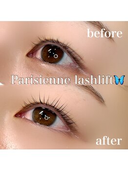 ソプラ 京都駅前店(sopra)/パリジェンヌ