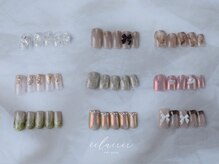 エクレレ(eclairer)