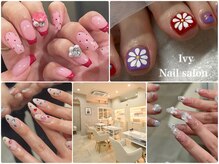 アイビー(Ivy)