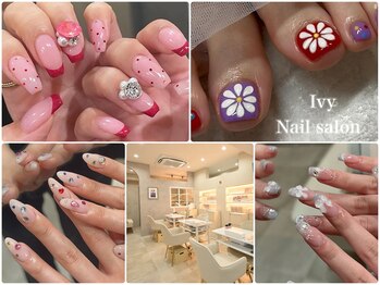 アイビー(Ivy)
