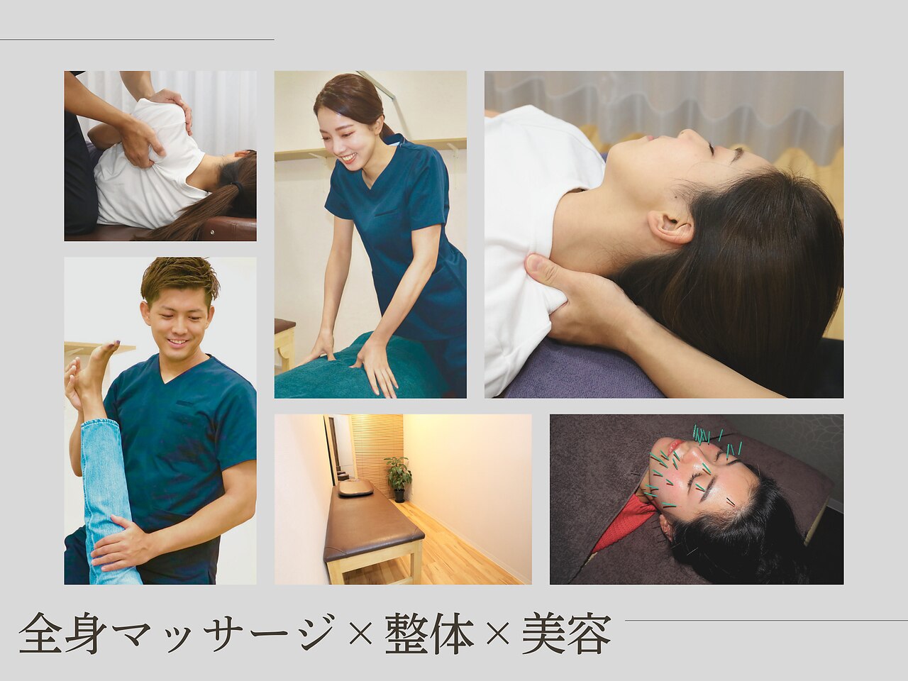鍼灸、整体、スポーツ障害治療など専門書6冊セット【24時間以内に配送可能】 スポーツ障害は豊中これなり整骨院｜ケガスポーツ障害に強い