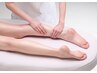 むくみスッキリ！膝上からつま先表裏フット＆レッグ引き締め美容液付き40分