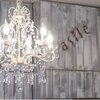 【パーソナルカラー診断/まつげパーマ/ヘアセット】asile-アジル-のお店ロゴ