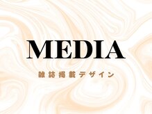 ピーボックス(P BOX)/