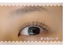 ビューティーアイラッシュ みのおキューズモール店/くるんとまつ毛パーマ♪