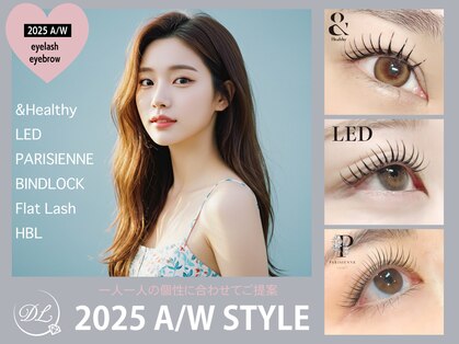 ディーエル ビューティー 渋谷店(DL BEAUTY)の写真