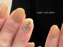 ソレイユ(soleil)/スタンダードコース