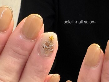 ソレイユ(soleil)/スタンダードコース