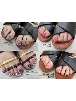 初めての方にオススメ