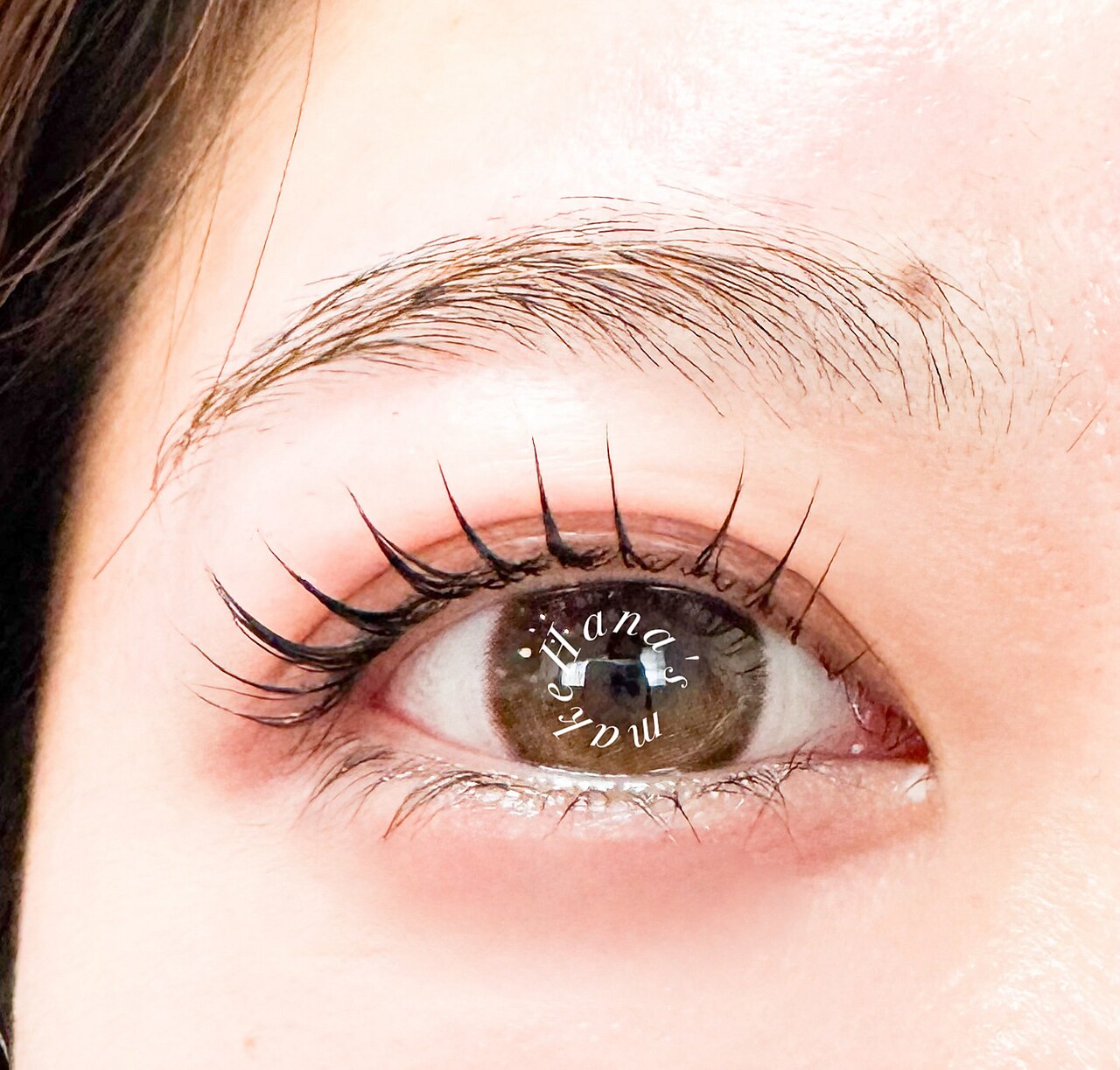 ハナズメイク アイラッシュ アンド ブラジリアンワックス(Hana's make