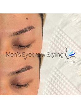 ルアン 池袋店/★メンズ眉毛サロン 池袋