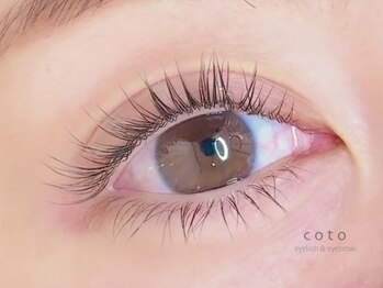 コト 代官山(coto)の写真/美しさは、細部への拘りから。独自の施術前下準備と精密な商材選定で、上質なカールが長く続く目元へ