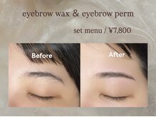 メゾンドシャルム(maison de charme)/アイブロウワックス&パーマ