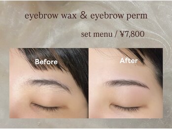 メゾンドシャルム(maison de charme)/アイブロウワックス&パーマ