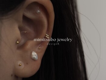 ビーフォーアイラッシュ 花巻店(Be Four eyelash)/【耳つぼジュエリー】