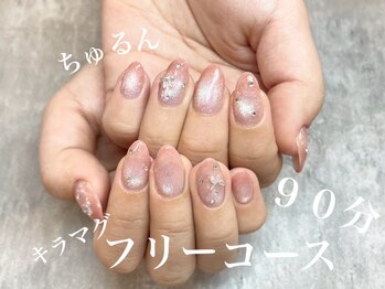 ヌック(NOOK)の写真/《大人気♪フリーアートコース》時間内でお好みの指先に！自分だけの理想のネイルを楽しみたい方におすすめ