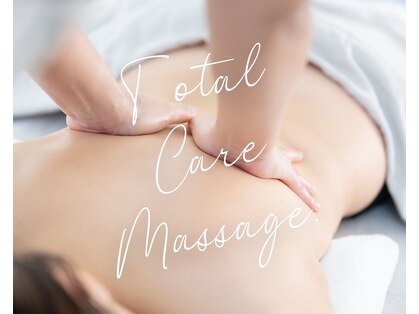 トータルケア・マッサージ 都立大学の写真