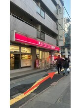 レピア 大宮駅前店/レピア大宮店までの道のり　3
