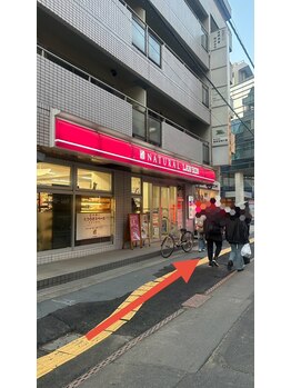 レピア 大宮駅前店/レピア大宮店までの道のり　3