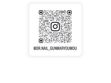 ドクターネイル爪革命 群馬両毛店/インスタグラム