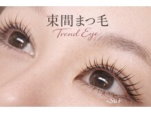 スイ(Sui)の雰囲気(やっぱり束間まつ毛パーマがかわいい!夏はトレンドeye!)
