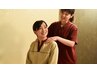 【平日限定/2名様でお得】ボディケア60分ペア割1000円引き→7756円