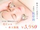 エススタイルスタジオ 栄店(S style studio)の写真