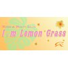 アイムレモングラス(I.m Lemon grass)のお店ロゴ