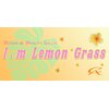 アイムレモングラス(I.m Lemon grass)ロゴ