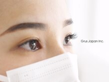 グルス(GRUS)/シングルラッシュ