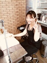 ルピネ(LUPINE)&nbsp;有賀 里恵