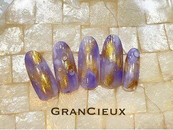 クアトログランシュ 青葉台(QUATRO×GranCieux)/雫ネイル