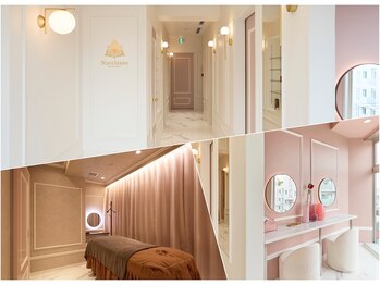 ナルシス(Narcissus)