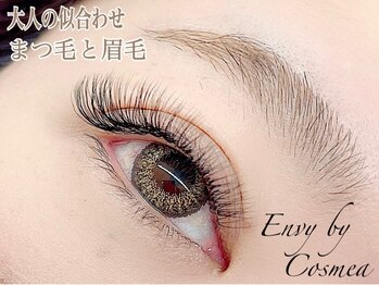 エンヴィバイコスメーア(Envy by Cosmea)/ボリュームラッシュ300本