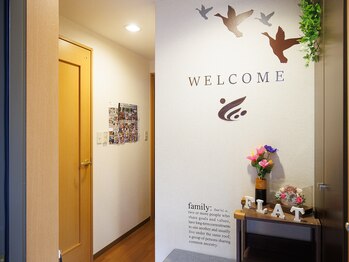 フラット柏(FLAT柏)/【柏駅徒歩4分】入口