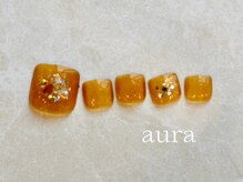 アウラ(aura)/定額regularコース【海浜幕張】