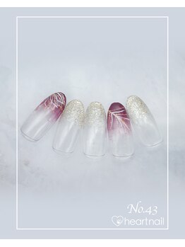 はあとねいる 尾張旭店/