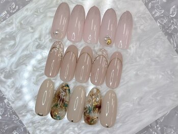 ベリル(BERYL)/定額初回￥7980/通常￥9400