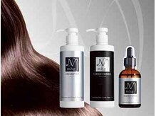 プロぺ鍼灸整骨院/美髪鍼・プラセンタサプリ