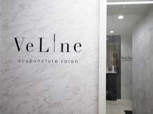 ヴィーライン 上大岡(VeLine)/美容鍼灸院VeLineのこだわり