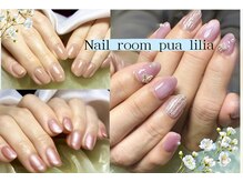 プアリリア(pua lilia)